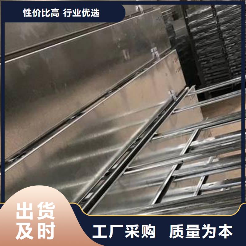 金属线槽800*150厂家规格全
