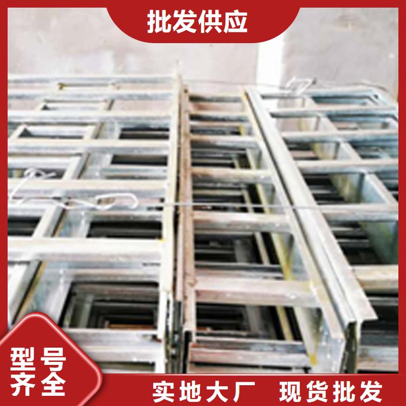 梯式桥架专业厂家大量现货