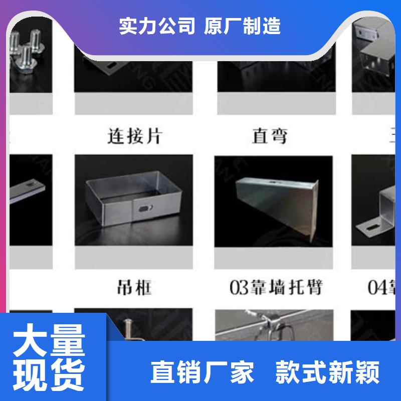 耐火梯式桥架专业厂家大量现货