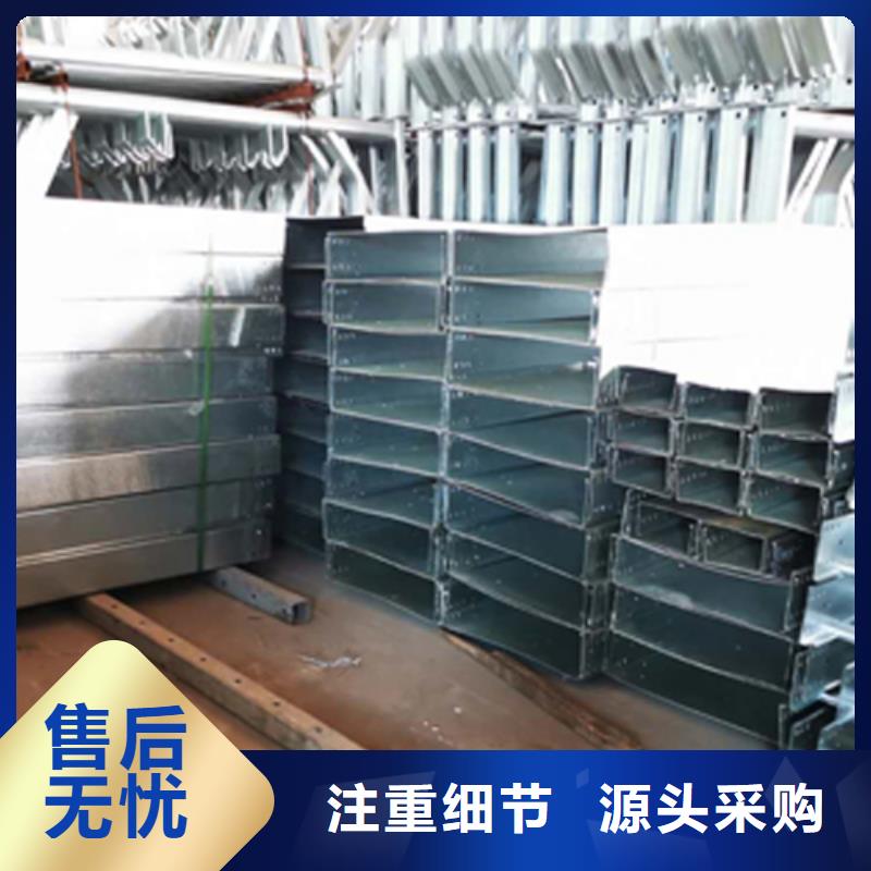 托盘式桥架厂家实体工厂##2025已更新