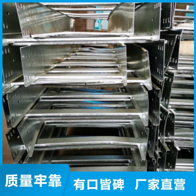 热镀锌桥架生产批发厂家有现货