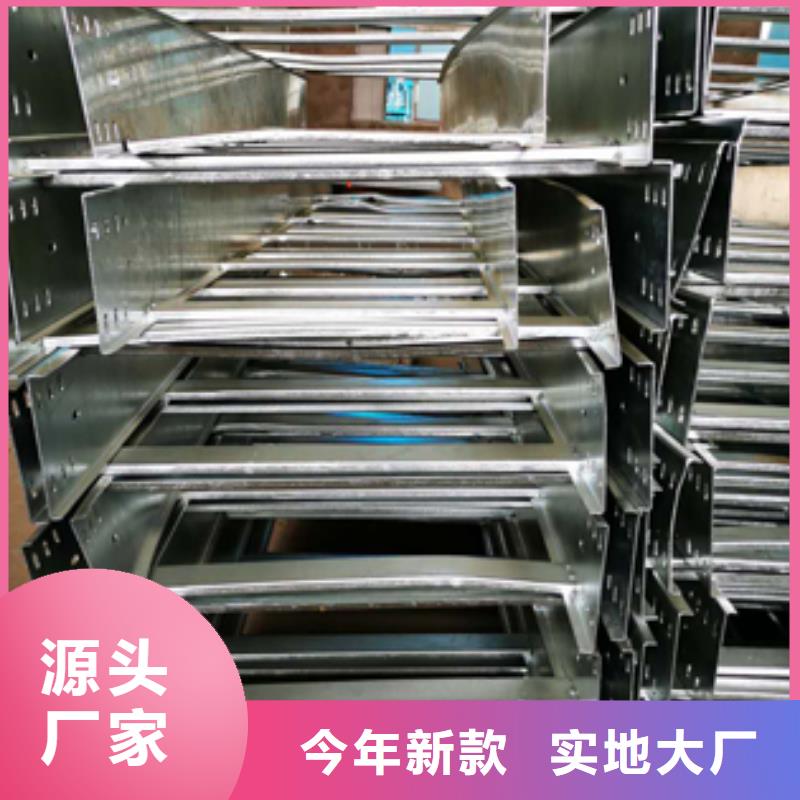 槽式直通桥架厂家成品图片2025已更新（头条/意见）