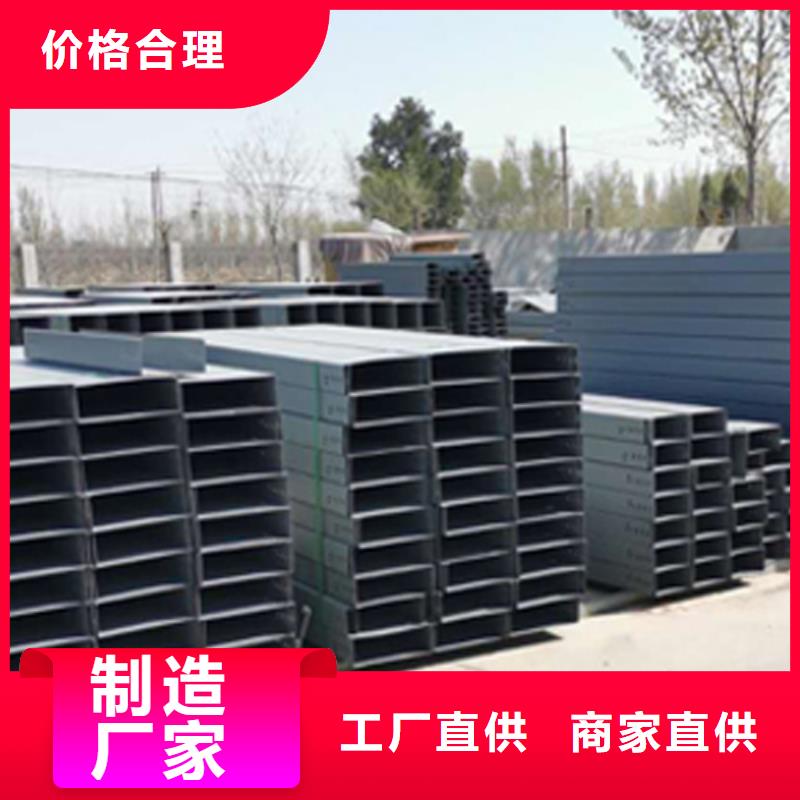 热镀锌桥架生产厂家2025已更新（询问/资料）