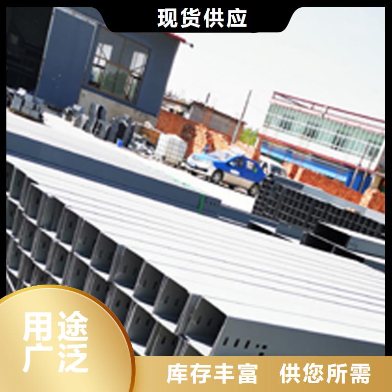 电缆线槽厂家价格便宜2025已更新（头条/意见）