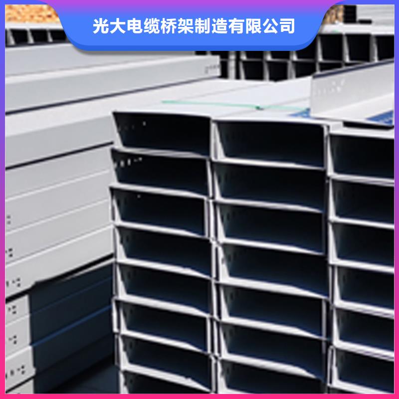 热镀锌梯式桥架生产厂家大量现货