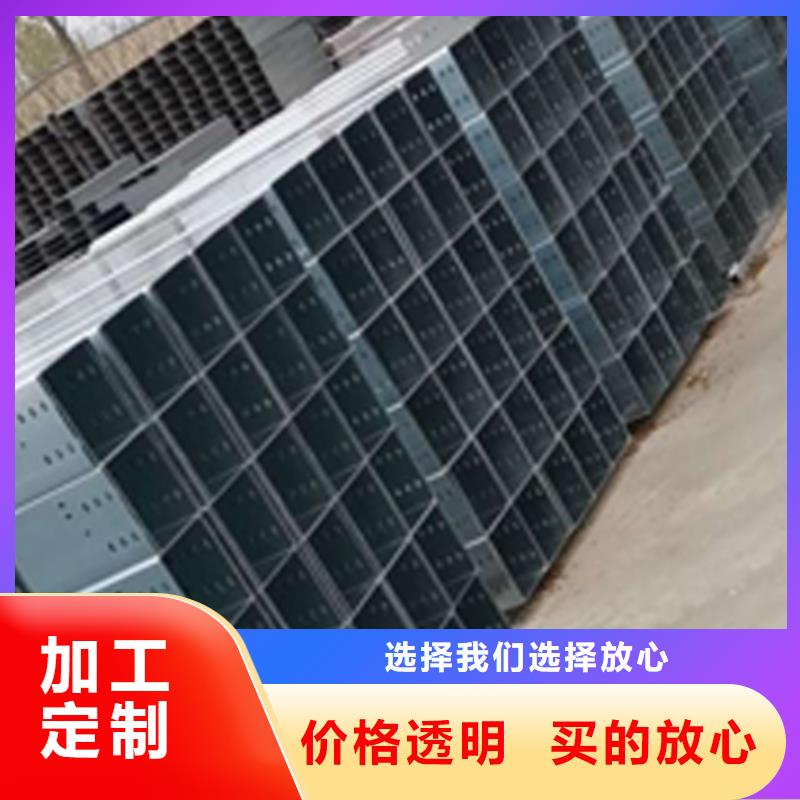 槽式桥架厂家直销2025已更新（今天/必看）