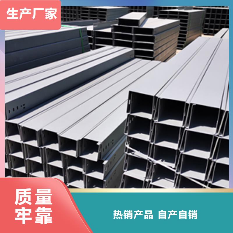 耐火梯式桥架专业厂家发货快