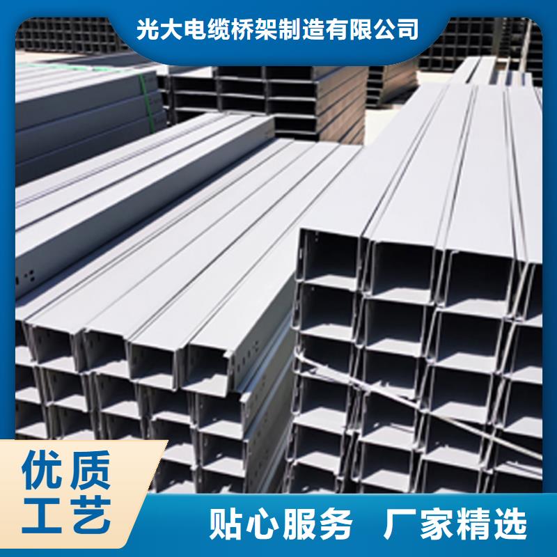铝合金桥架价格多少