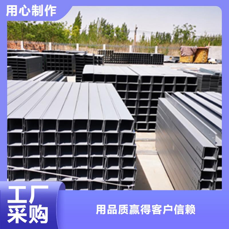 弱电桥架生产批发厂家规格型号全