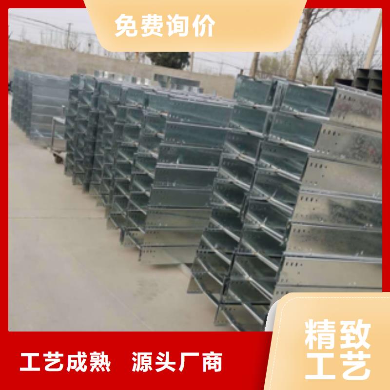 铝合金桥架价格多少