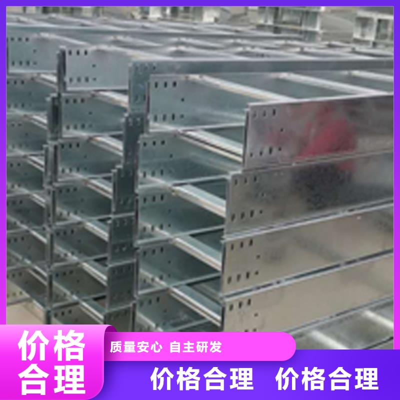 大跨距桥架厂家全国批发2025已更新（头条/经验）