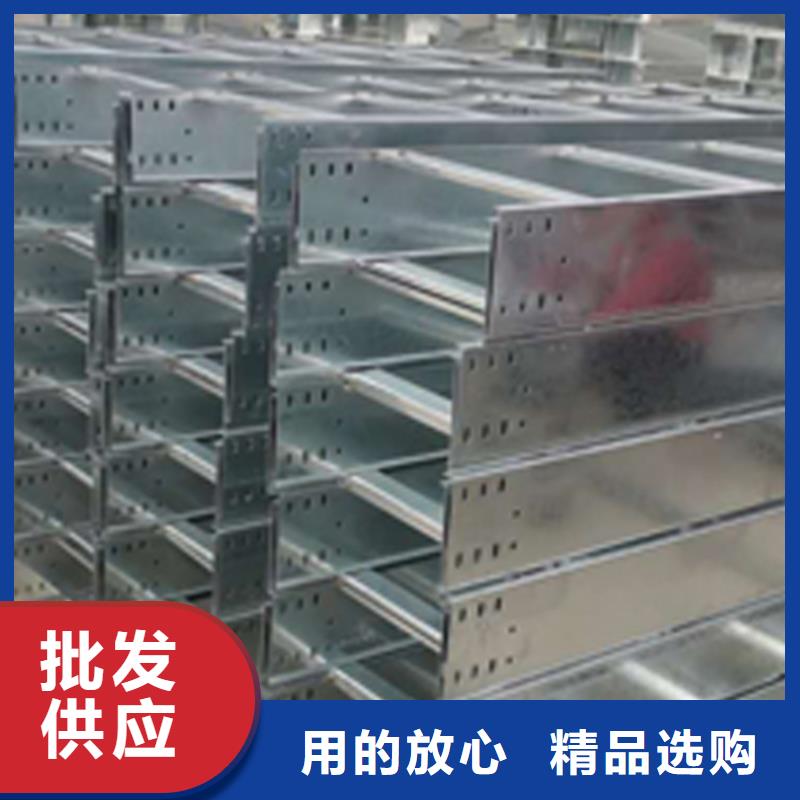 金属线槽厂家订货电话##2025已更新