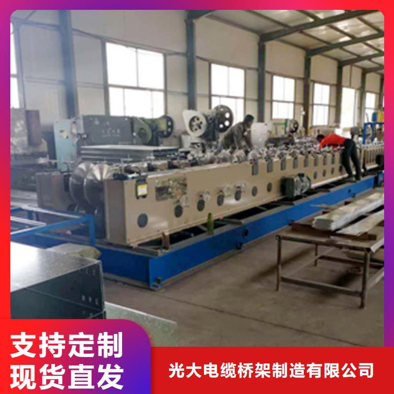 防火线槽厂家实体工厂##2025已更新
