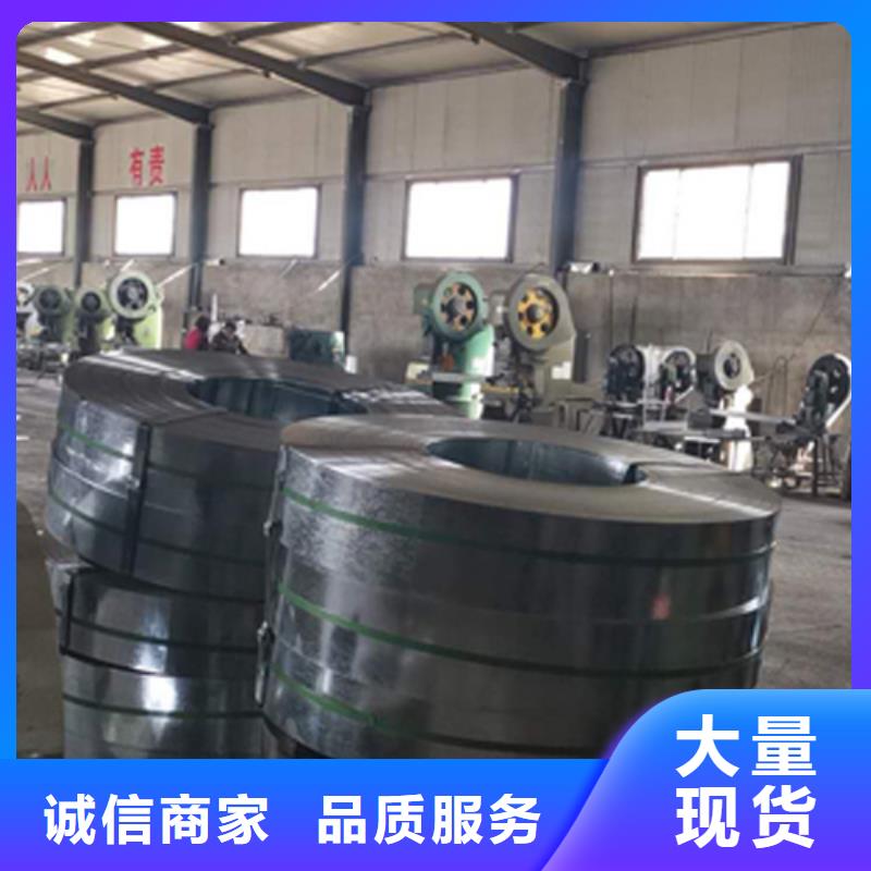 弱电桥架生产批发厂家规格型号全