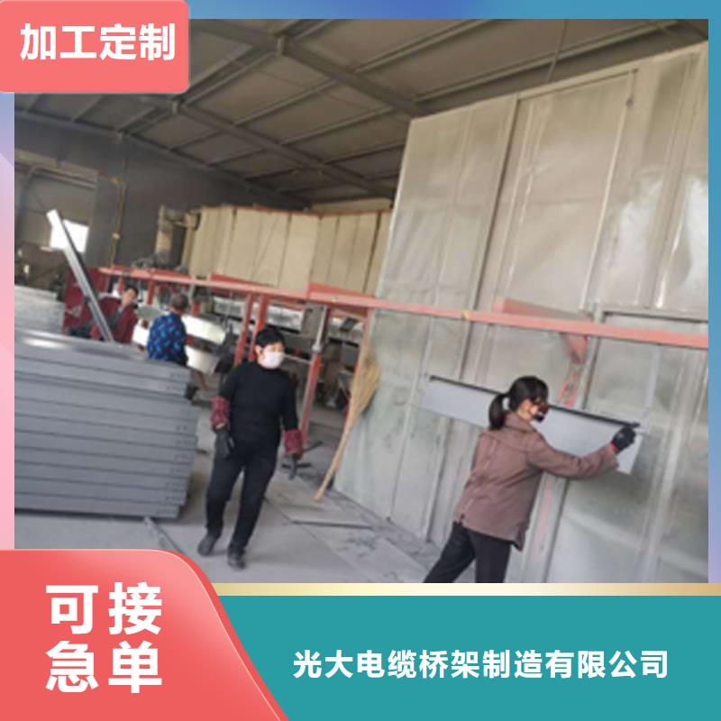 不锈钢桥架价格
