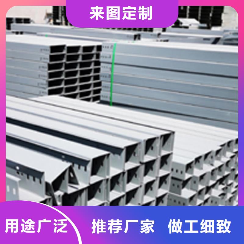 喷塑桥架厂家大量现货##2025已更新