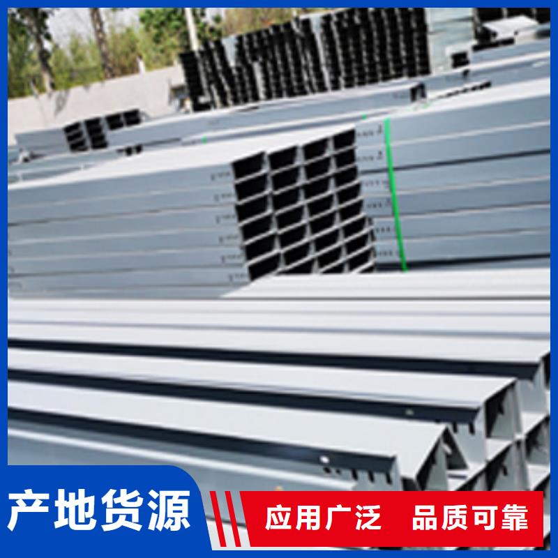 防火桥架厂家订货电话##2025已更新
