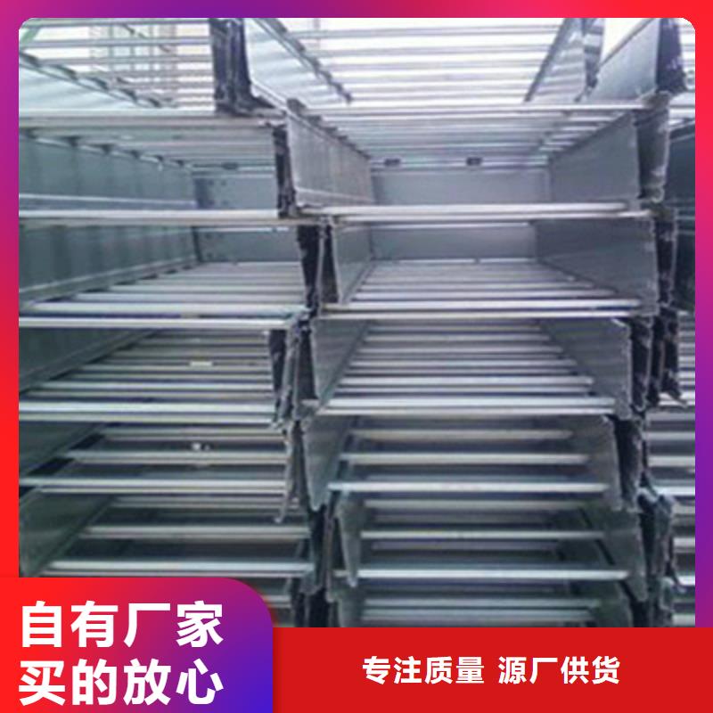 刚刚更新##专业喷涂桥架本地厂家