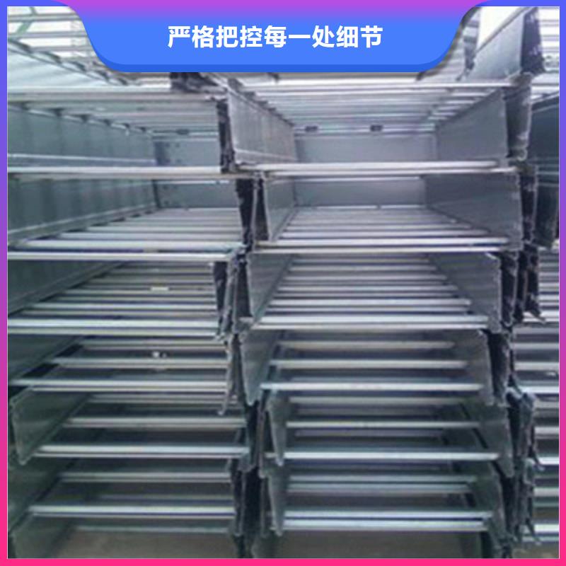 防火桥架生产批发厂家全国发货