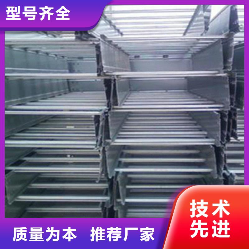 防火电缆桥架厂家规格型号全#2025已更新