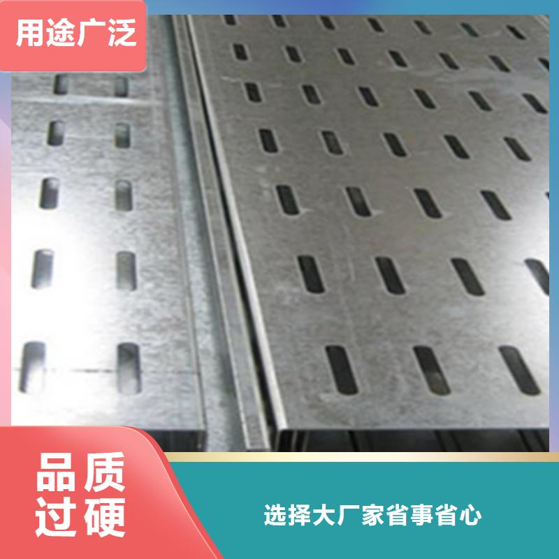 铝合金大跨距桥架价格多少