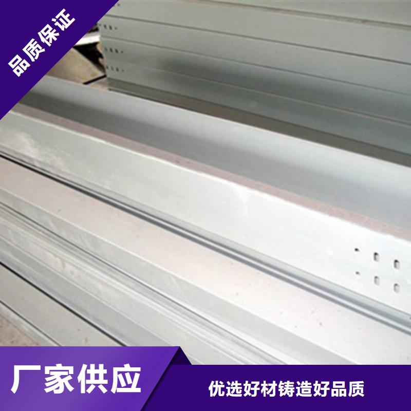 铝合金大跨距桥架附近工厂