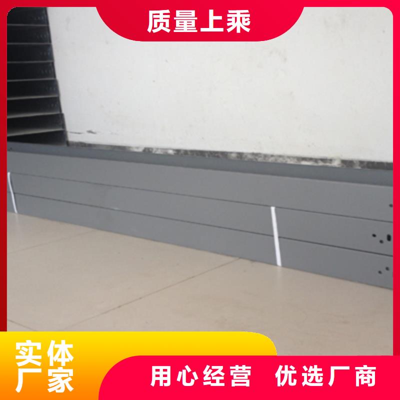 不锈钢梯式桥架厂家地址