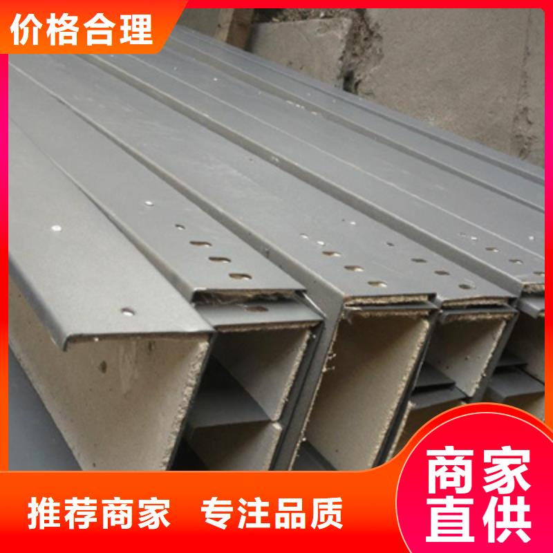 模压型电缆桥架200*150工厂电话