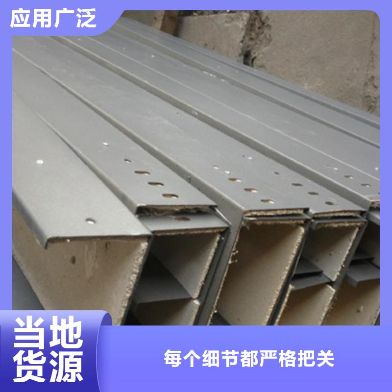 竖向桥架专业厂家大量现货