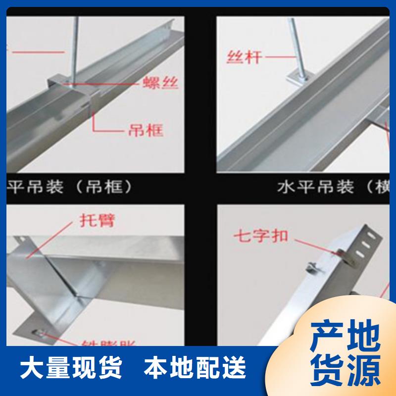 热浸锌桥架生产批发厂家电话同号