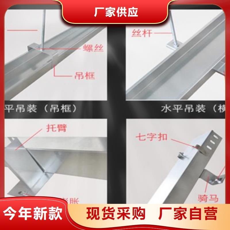 弱电桥架生产批发厂家价格便宜