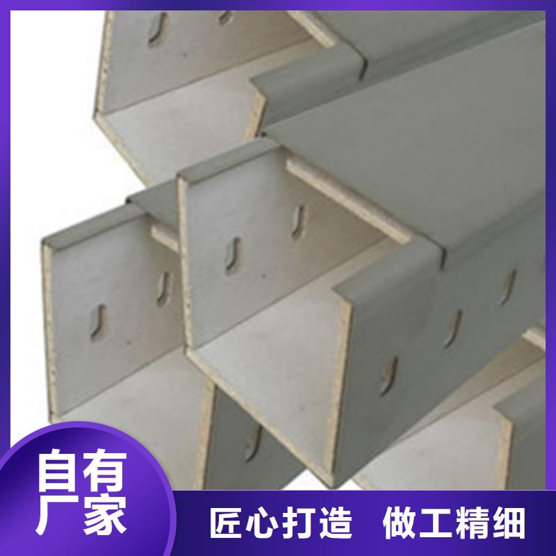 梯式大跨距桥架厂家发货快#2025已更新