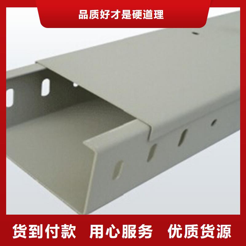 电缆线槽厂家价格便宜2025已更新（头条/意见）