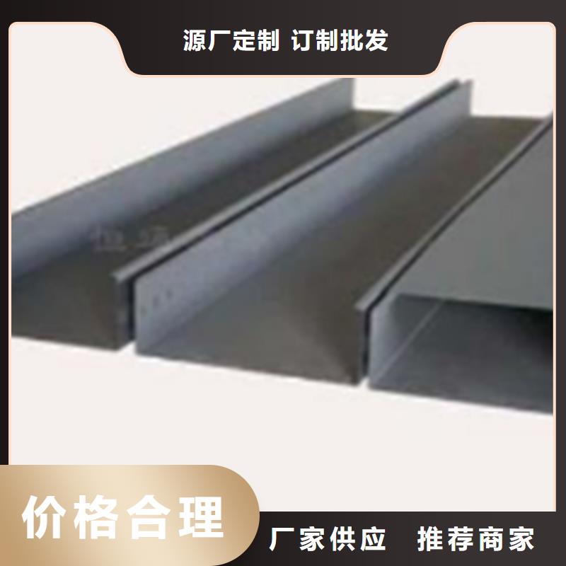 弱电桥架厂家订货电话##2025已更新