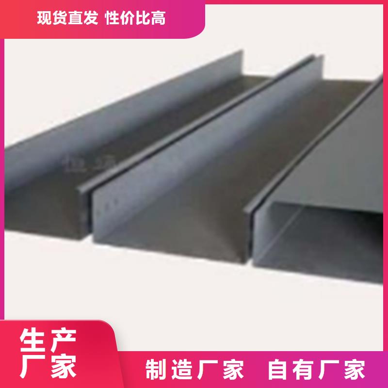 热镀锌桥架生产批发厂家有现货