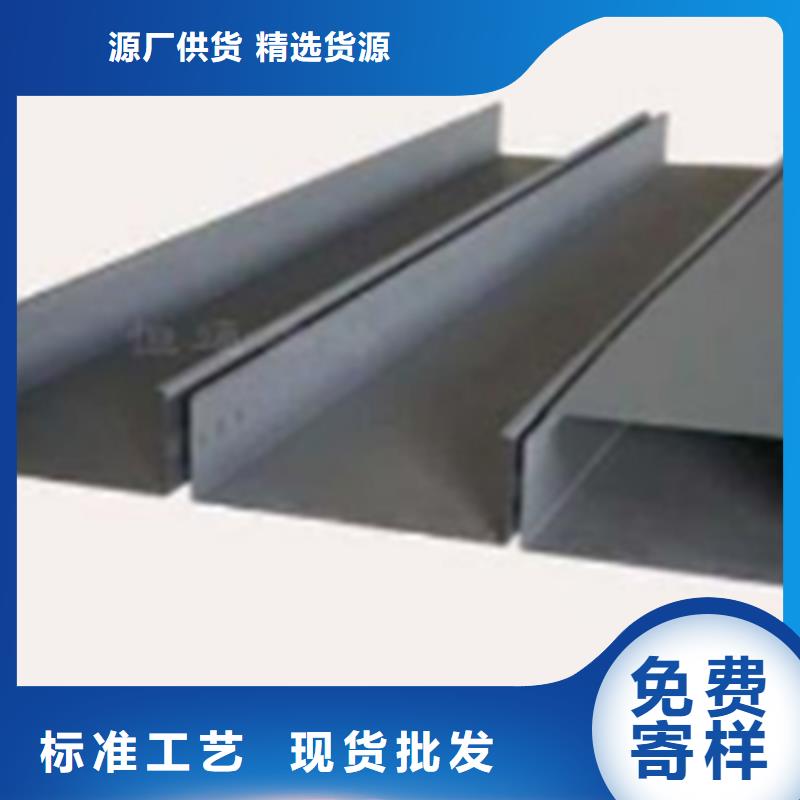 防火钢制桥架厂家有大量现货@2025已更新批发价格