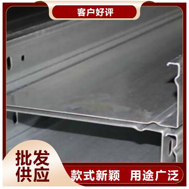 防火竖向桥架厂家有大量现货#2025已更新