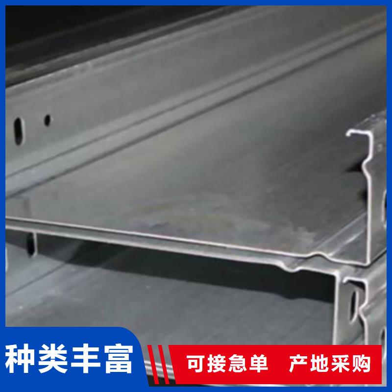 耐火桥架生产批发厂家电话