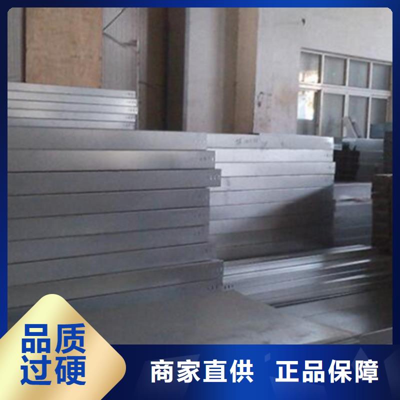 强电桥架厂家大量现货##2025已更新