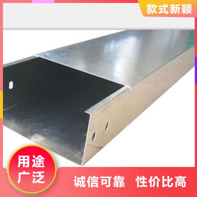 强电桥架厂家大量现货##2025已更新