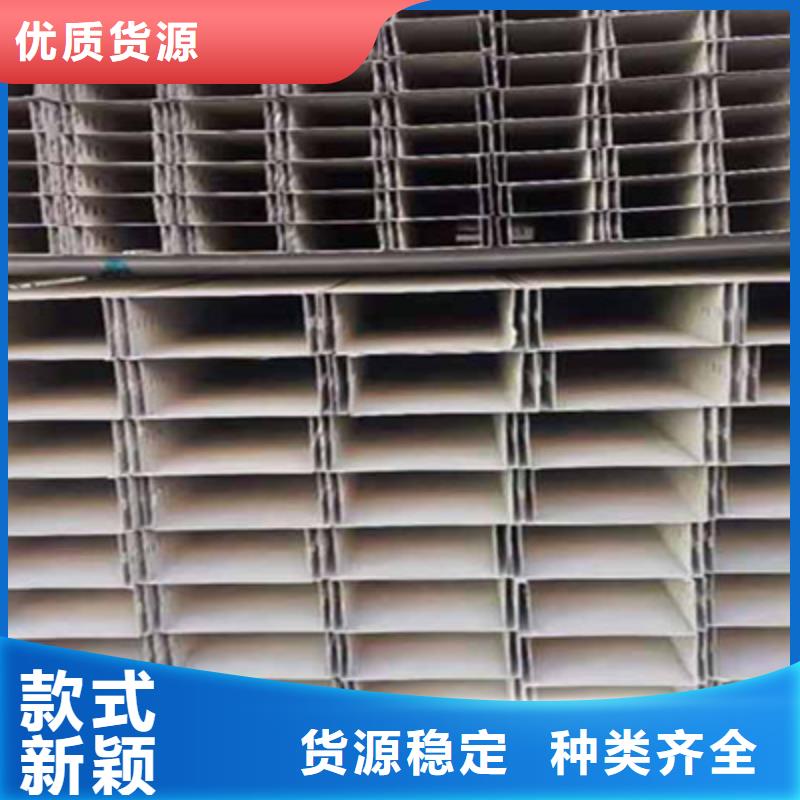 热浸锌桥架生产批发厂家生产快