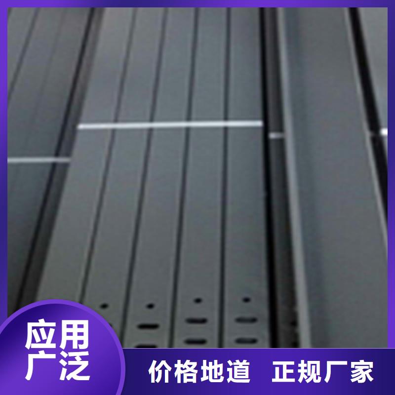 大跨距槽式桥架厂家有大量现货@2025已更新批发价格