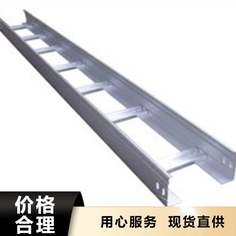 防火大跨距桥架厂家发货快@2025已更新批发价格