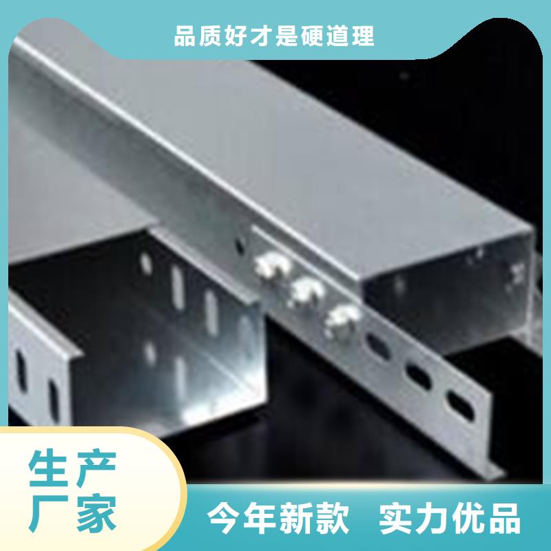大跨距桥架厂家实体工厂##2025已更新