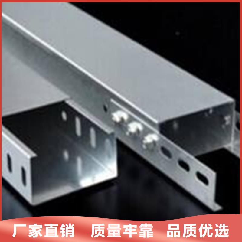 强电线槽厂家价格便宜2025已更新（头条/热点）