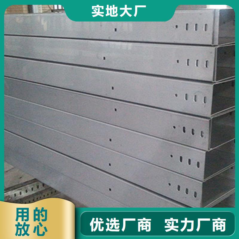 防火线槽厂家实体工厂##2025已更新