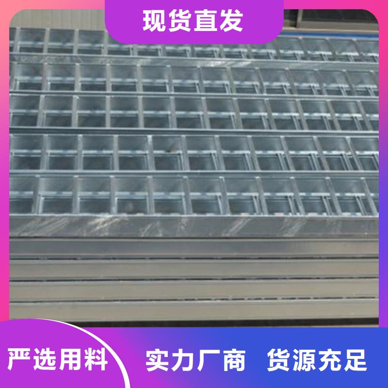 槽式桥架厂家实体工厂##2025已更新