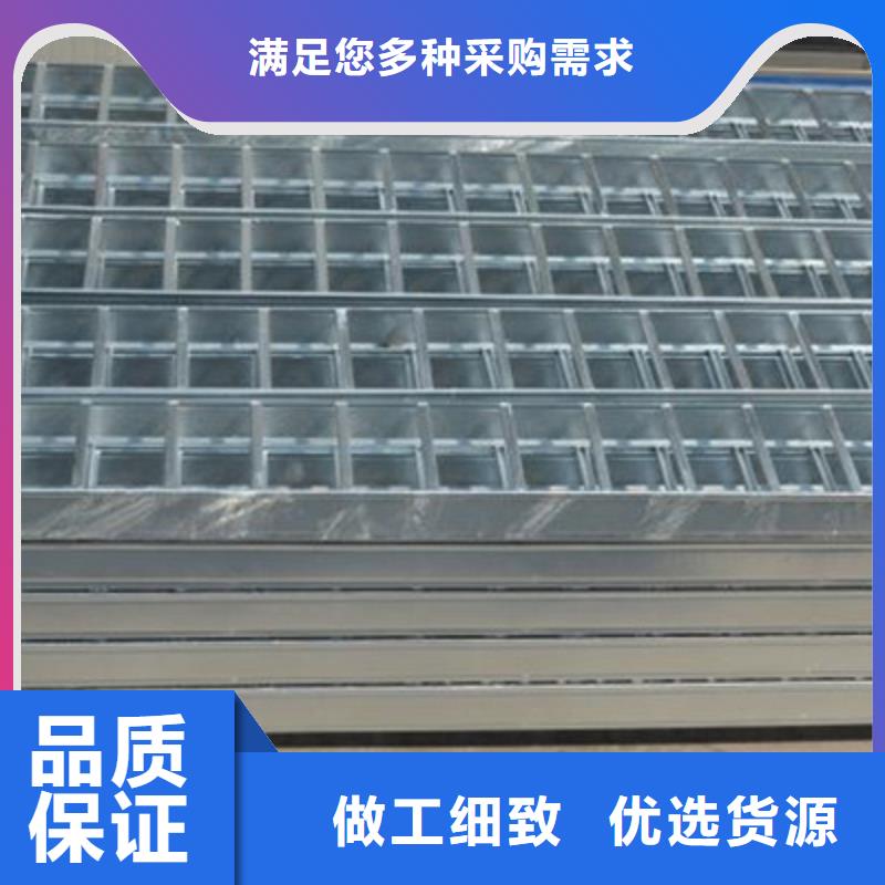 热镀锌梯式桥架生产厂家大量现货