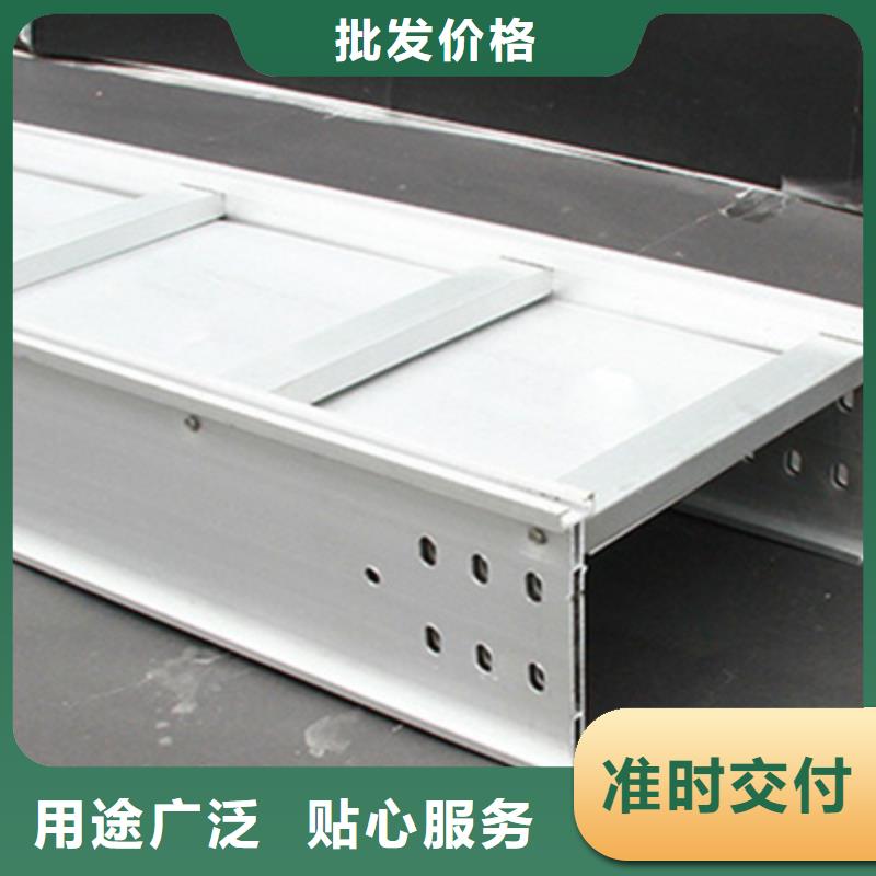 不锈钢桥架厂家质量保证2025已更新（通知/热点）