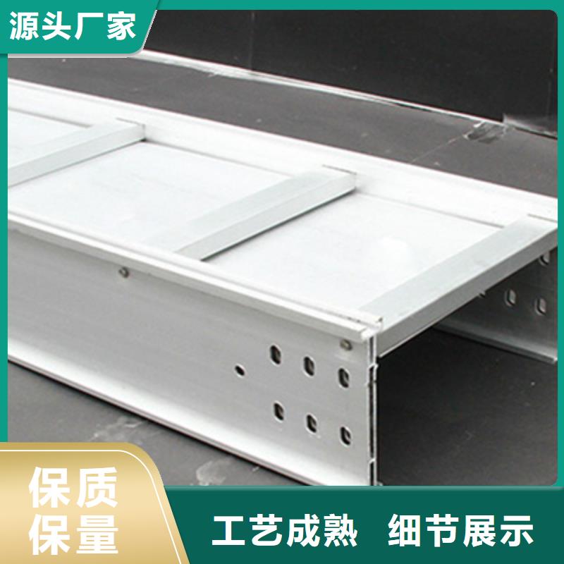 模压型电缆桥架200*150工厂电话